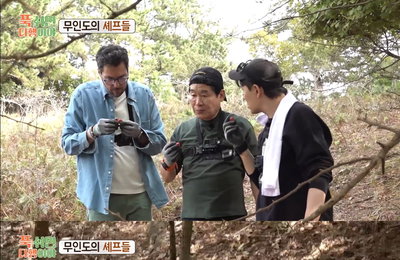 MBC <푹 쉬면 다행이야> 무인도의 셰프들, 미지의 땅 탐험 중 명품 열매 발견 '기대 UP'