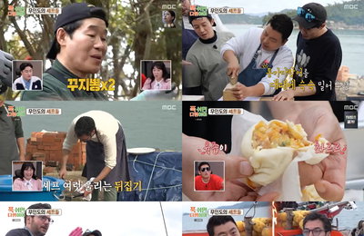 <푹 쉬면 다행이야> 이연복X정호영X파브리, 도합 101년 경력 셰프들의 무인도 요리 대결 성사