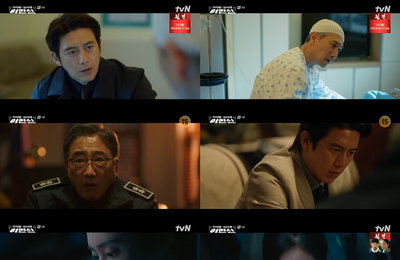 <가석방 심사관 이한신> 고수, 교도소 무단 이탈 재벌 회장 잡았다 '통쾌한 포착 엔딩'