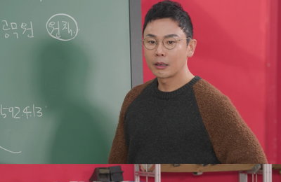 MBC ‘선을 넘는 클래스’ 설민석, 강의 중 비상 상황 직면한 사연은?