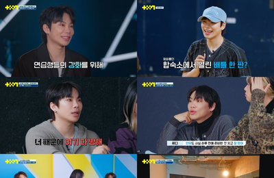 '프로젝트 7' 류디, '연습생 강화' 최적화 디렉터로 맹활약