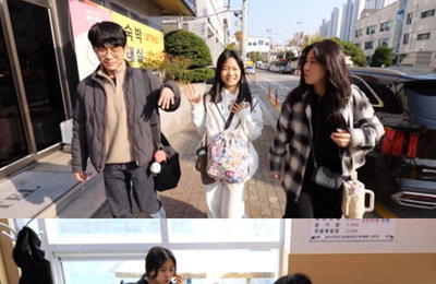 <전지적 참견 시점> 아역 배우 유나, 든든한 ‘굿 파트너’ 엄마-매니저와 유쾌 발랄 일상 공개