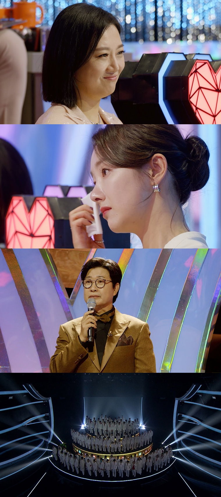 미스터트롯3,