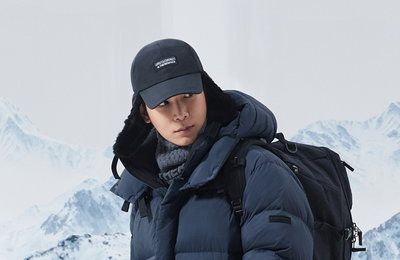 레드페이스, 새해 일출 산행 대비한 아웃도어 코디 제안