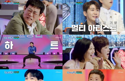 '미스터트롯3' 첫 회, 더 살벌해지고 더 화끈해진 마스터 오디션 입증