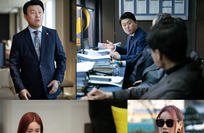 <가석방 심사관 이한신> 현실 악역 김민재·러블리 매력 황우슬혜, 대체불가 매력으로 인기 견인