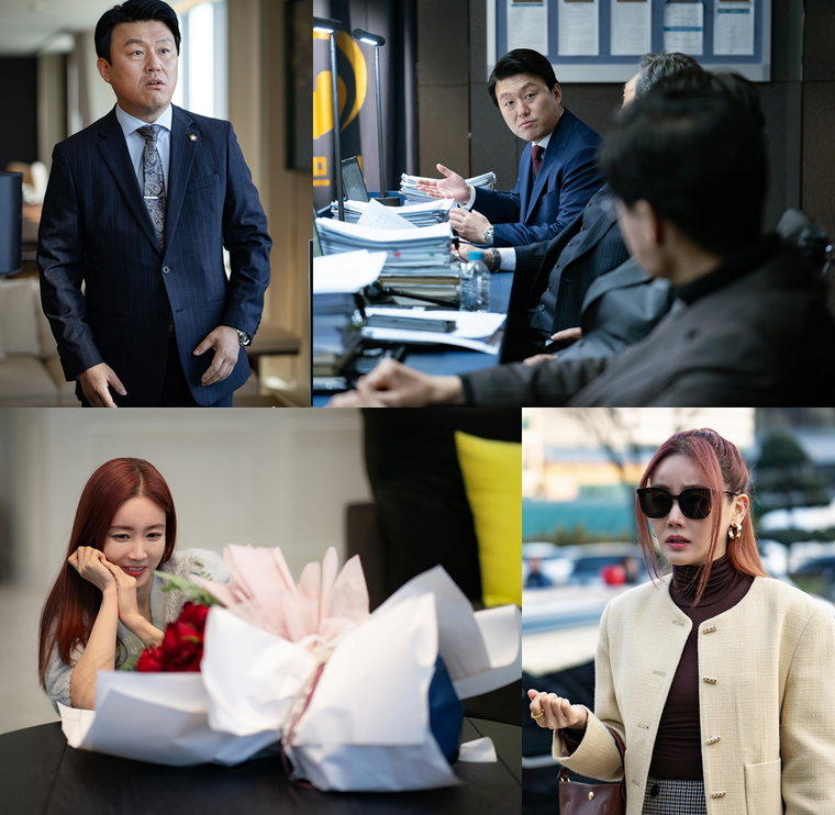 가석방심사관이한신,