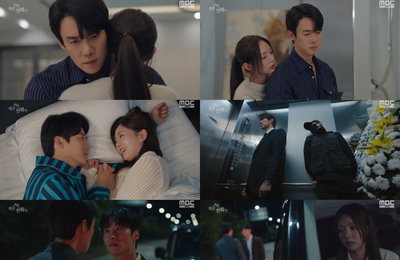 <지금 거신 전화는> 유연석♥채수빈 충격적인 진실 공개, 자체 최고 시청률 경신 '인기몰이 가속 ing’