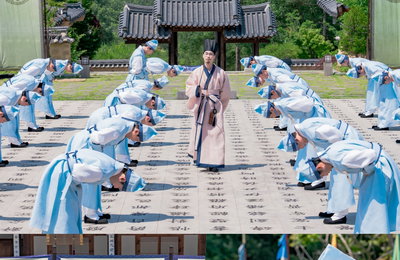 <체크인 한양> 배인혁X김지은X정건주X박재찬 용천루입성 '호텔리어 교육 현장 포착’