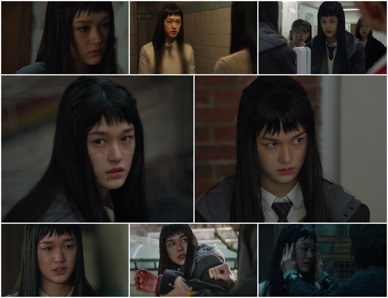 가족계획,이수현,