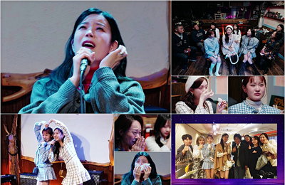 MBN 음악 예능쇼 ‘한일톱텐쇼’ 우타고코로 리에 ‘라이브 카페’ 방문, 연말콘서트 개최