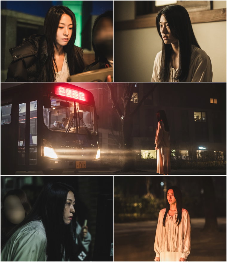 조명가게,김설현,