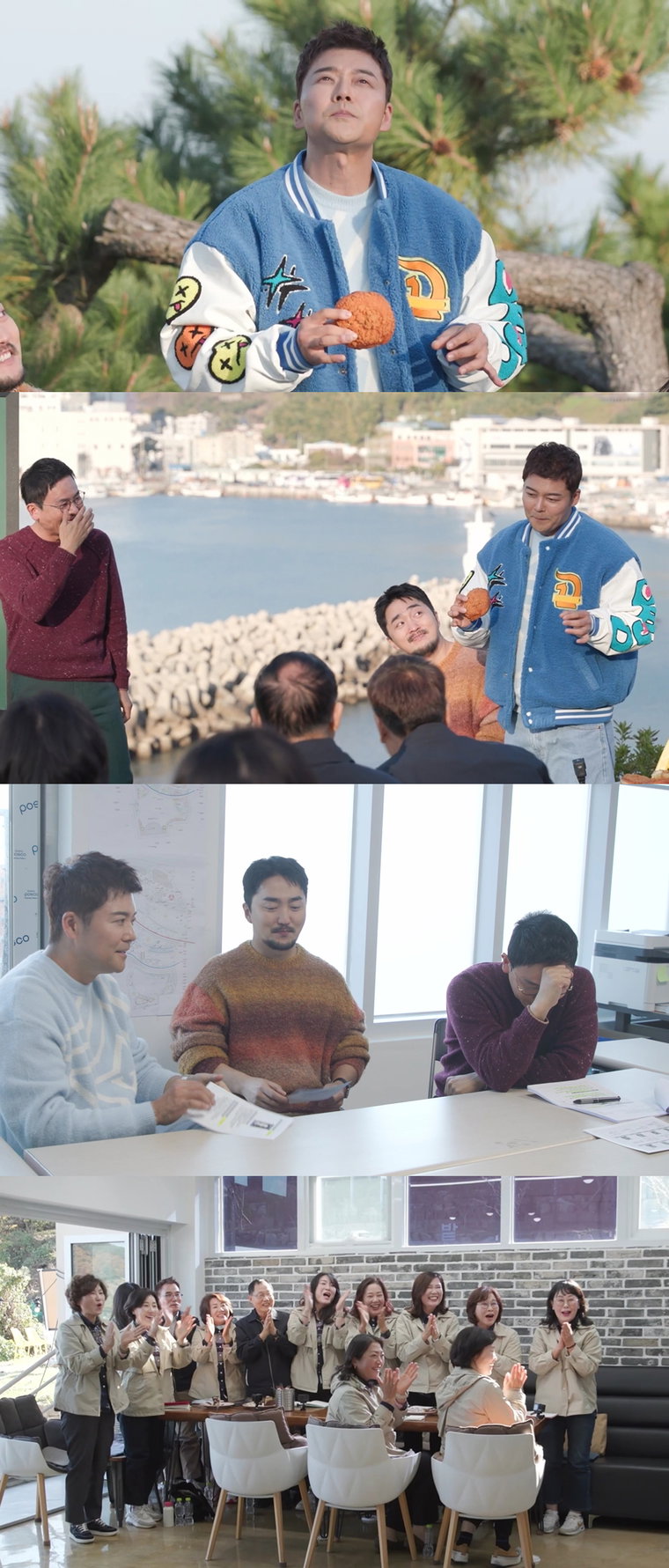 선을넘는클래스,