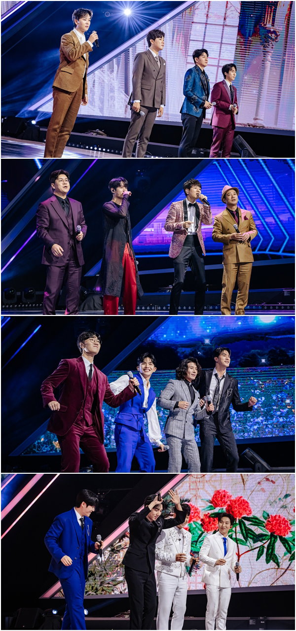 현역가왕2,