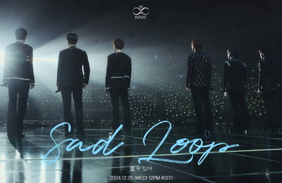 인피니트, 12월 25일 신곡 '볼 수 있어' 발표