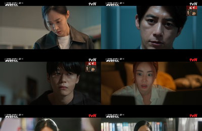 <가석방 심사관 이한신> 구치소 출소한 고수, 악덕 재벌그룹 향한 강렬한 경고