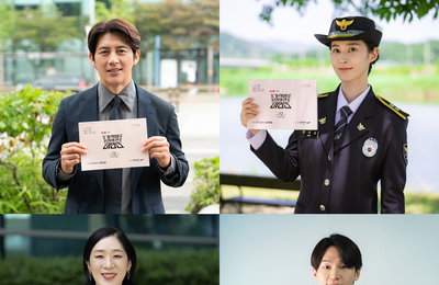 <가석방 심사관 이한신> 고수X권유리X백지원X이학주, 직접 밝힌 최종회 관전 포인트+종영 소감