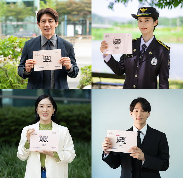 가석방심사관이한신,