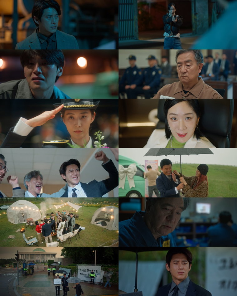 가석방심사관이한신,