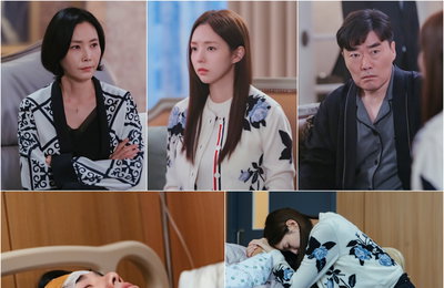 <지금 거신 전화는> 채수빈, 한밤중 유성주-추상미 찾아간 이유는?
