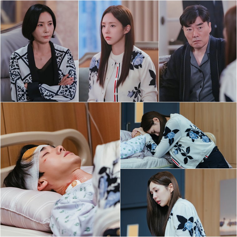 지금거신전화는,