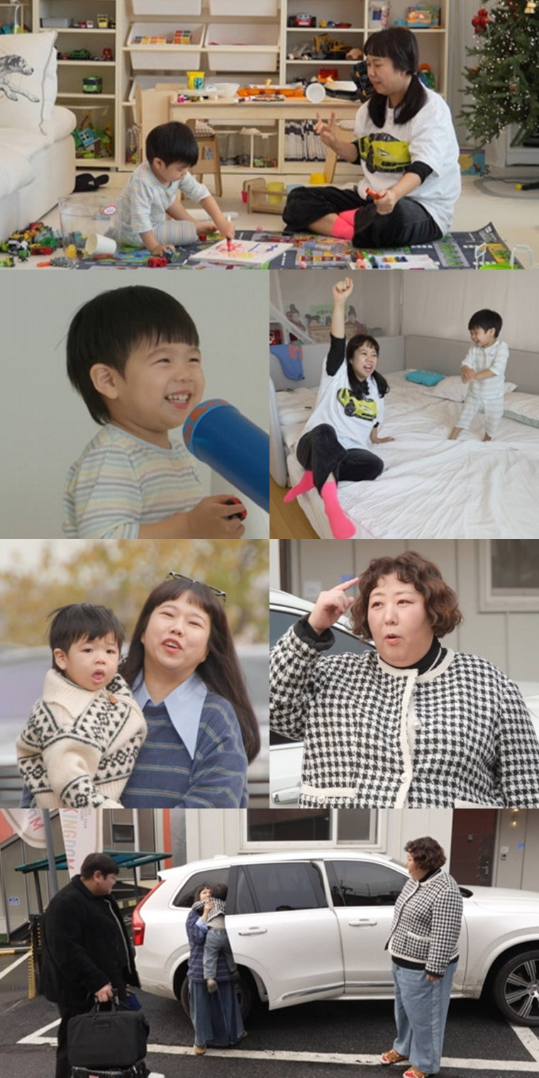 전지적참견시점,홍현희,
