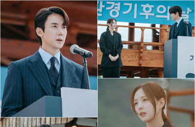 <지금 거신 전화는> ‘대변인’ 유연석-‘수어 통역사’ 채수빈, 대통령실 행사 첫 동반 참석
