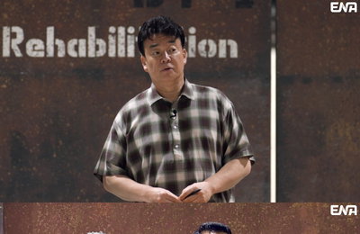 ‘백종원의 레미제라블’ 최초 자진 퇴소자 발생? 충격의 오열사태 발생