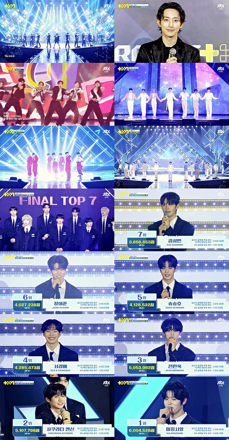 프로젝트7,