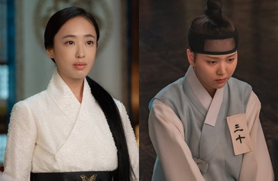 ‘체크인 한양’ 김지은, 아버지 죽인 원수 김민정 앞에서 무릎까지 꿇은 이유는?