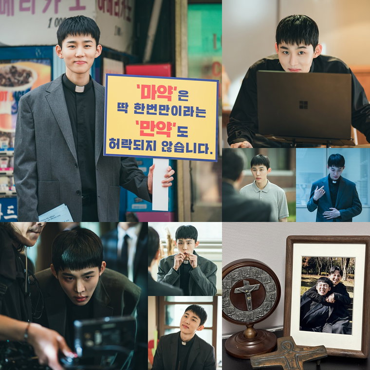 열혈사제2,서범준,