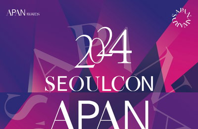 2024 SEOULCON APAN STAR AWARDS 성료, 10주년 다운 압도적 스케일 주목