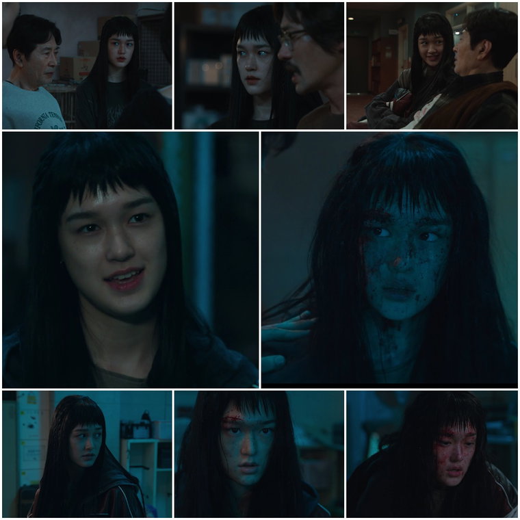 이수현,가족계획,