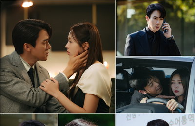 <지금 거신 전화는> 최종회까지 단 2회, 놓치지 말아야 할 필수 관전 포인트 공개