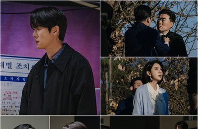 <지금 거신 전화는> 유연석, 실종된 채수빈 찾기 위해 고군분투