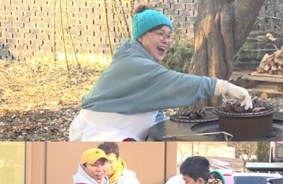 <전지적 참견 시점> 첫 겨울 맞은 유미 하우스에 전참시 가족들 초대