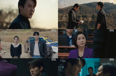 <지금 거신 전화는> 홀로 남은 채수빈, 해외 발신 전화에 '재회 예감 엔딩’