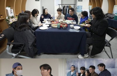 <전지적 참견 시점> ’명품 보컬 집합체‘ 어반자카파, 15주년 콘서트 현장 공개