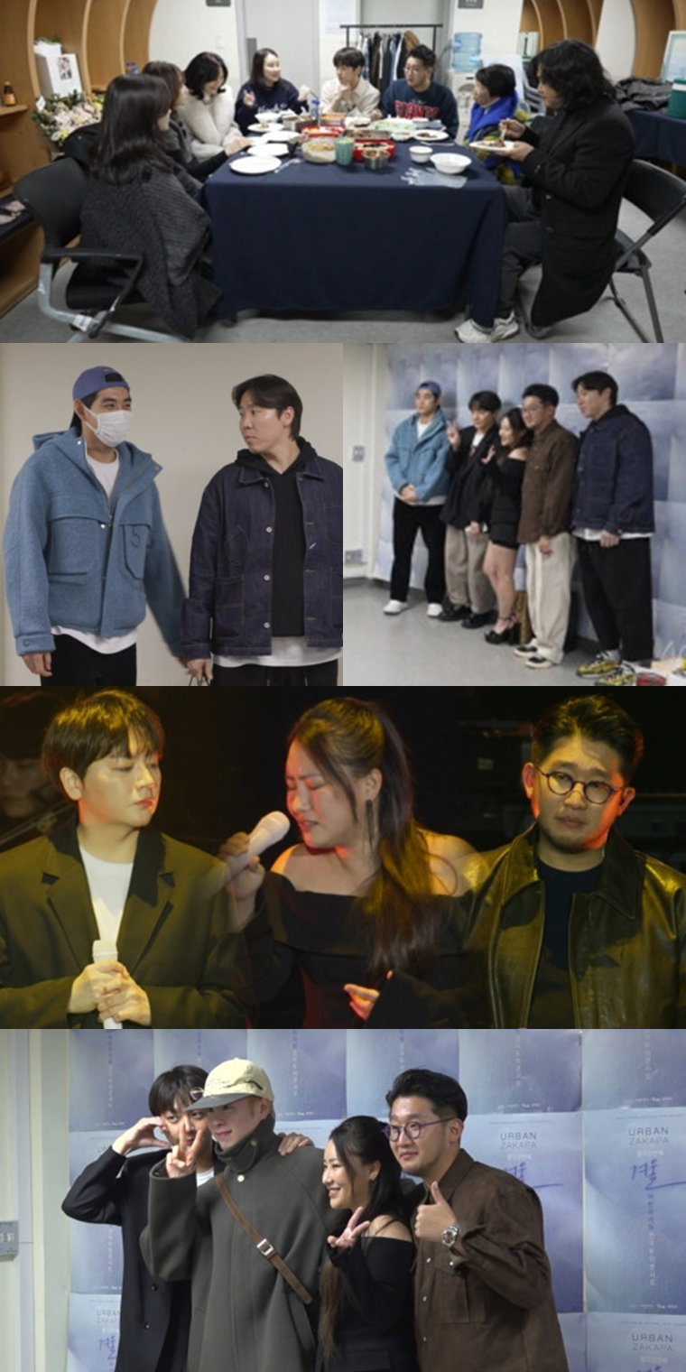 전지적참견시점,
