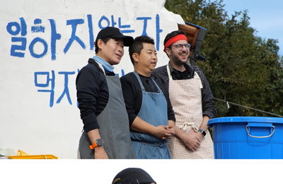MBC <푹 쉬면 다행이야> 이연복vs정호영vs파브리, 손님들 원픽은 누구? '긴장감 폭발'