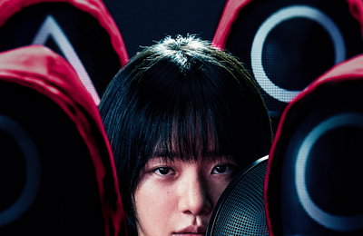 <오징어 게임> 시즌1, 2 글로벌 TOP 10 등극 기염, 핑크가드 정체 드러낸 ‘노을’ 캐릭터 포스터 & 미공개 스틸 공개