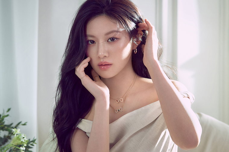 고윤정,