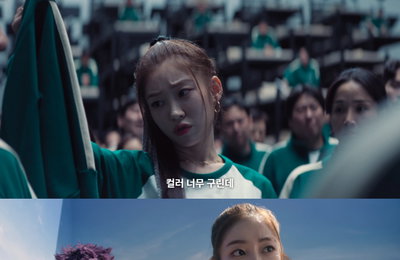 '오징어 게임 시즌2' 송지우, 등장부터 최후까지 '강렬 임팩트'