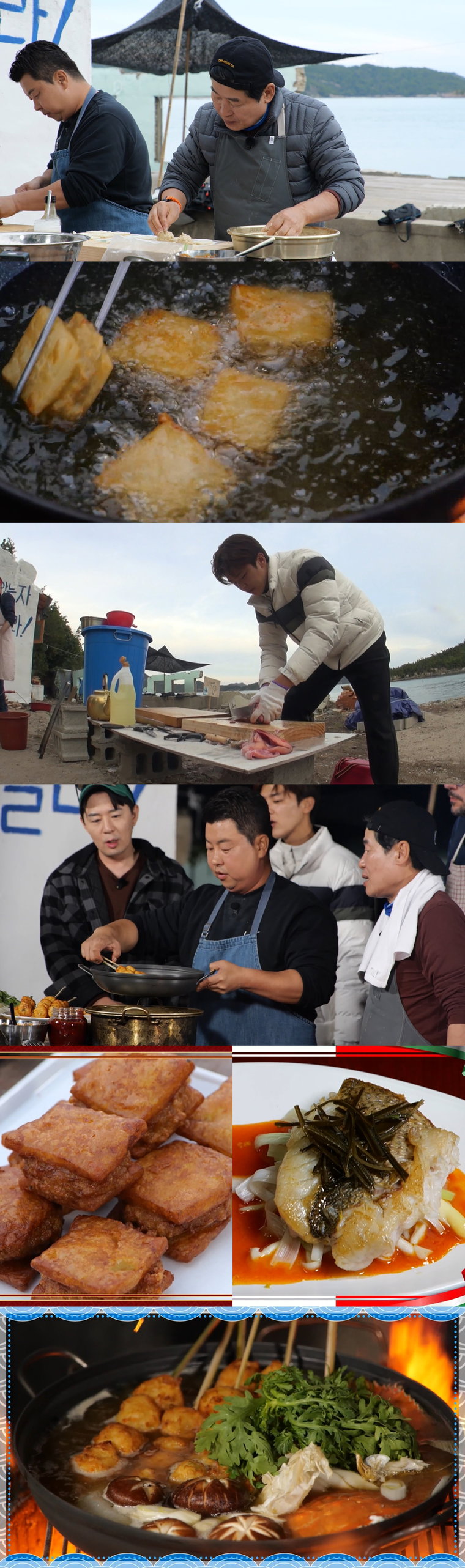 푹쉬면다행이야,