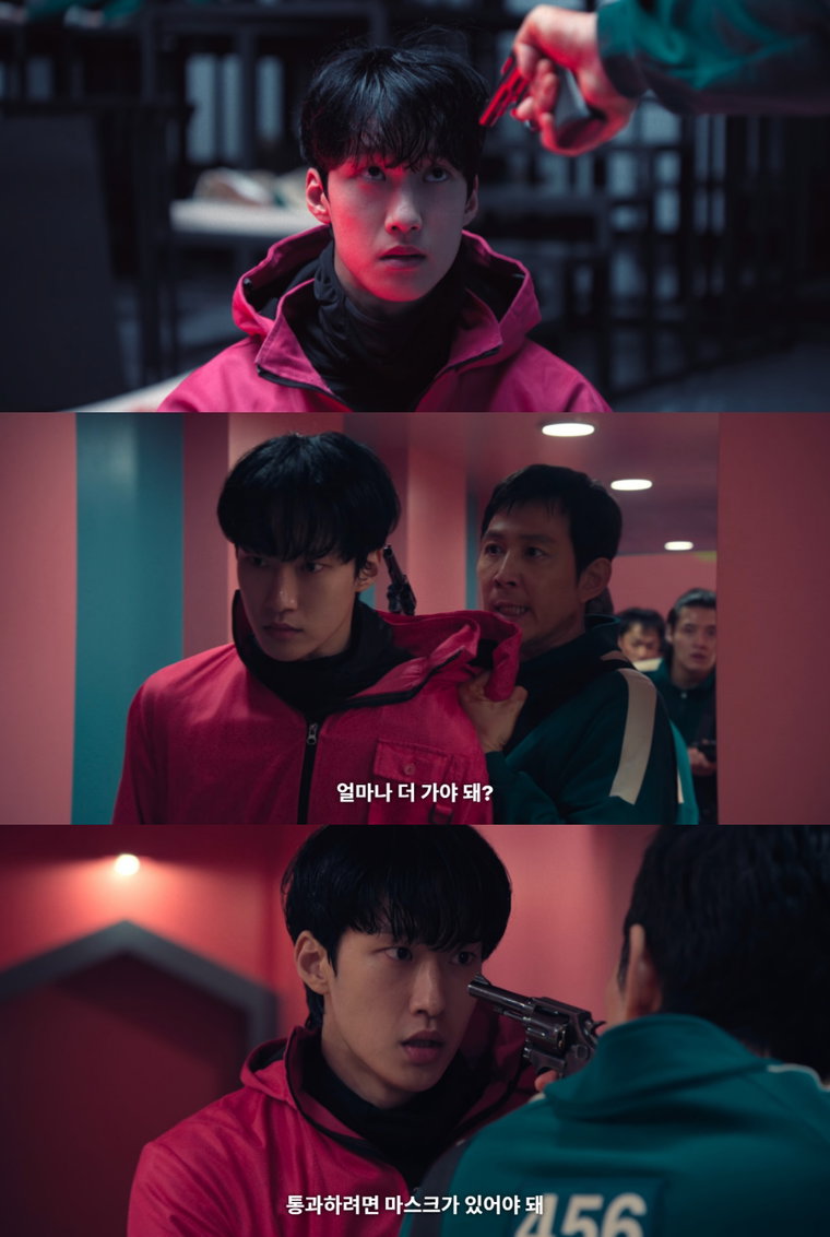 오징어게임시즌2,