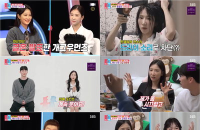 SBS <동상이몽 2 – 너는 내 운명> 개그우먼 박소영, 미워할 수 없는 순수+러블리 매력으로 시청자 홀릭