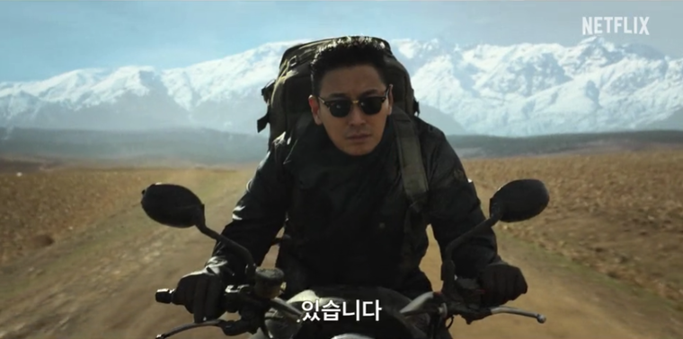 중증외상센터,
