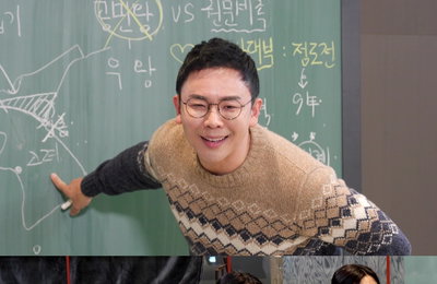 MBC ‘선을 넘는 클래스’ 설민석, 함경도 사투리까지 동원한 강의 열정