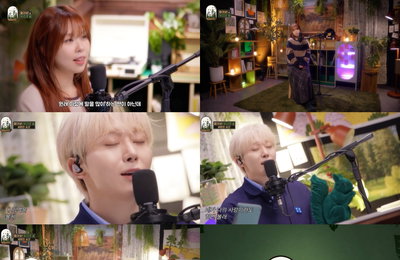 최유리, NEW 음악 토크쇼 '들어봐! 유리의 숲' 론칭