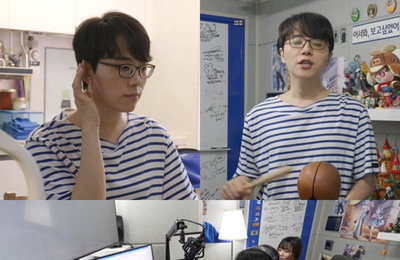MBC 예능 프로그램 <전지적 참견 시점> 천의 목소리 성우 남도형 일상 최초 공개
